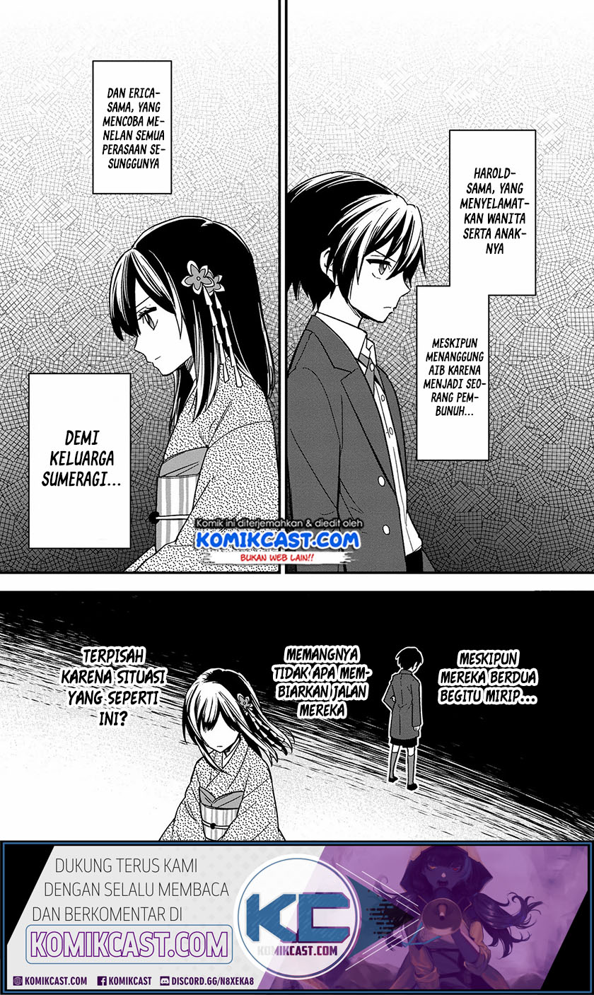 My Death Flags Show No Sign of Ending chapter 13