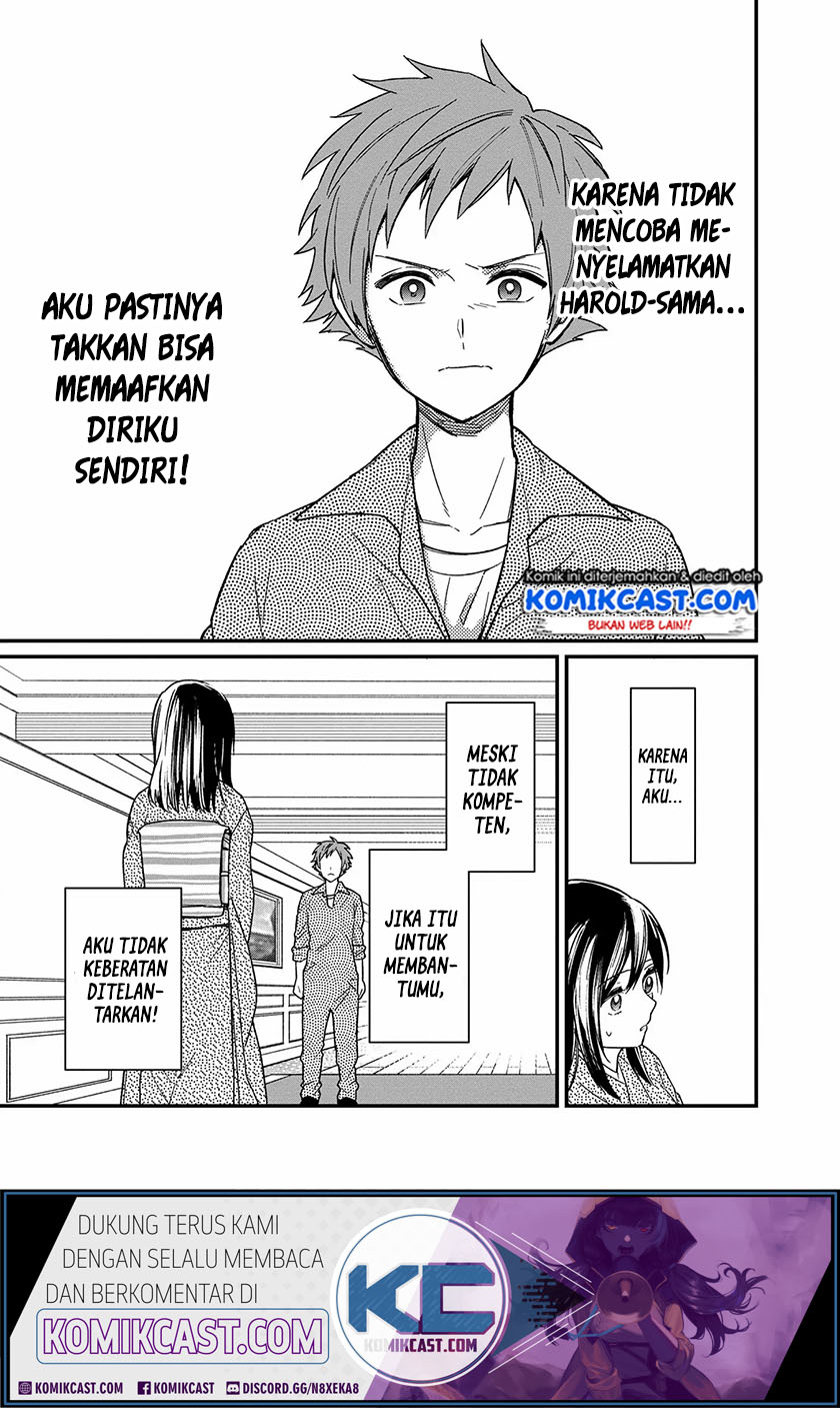 My Death Flags Show No Sign of Ending chapter 13