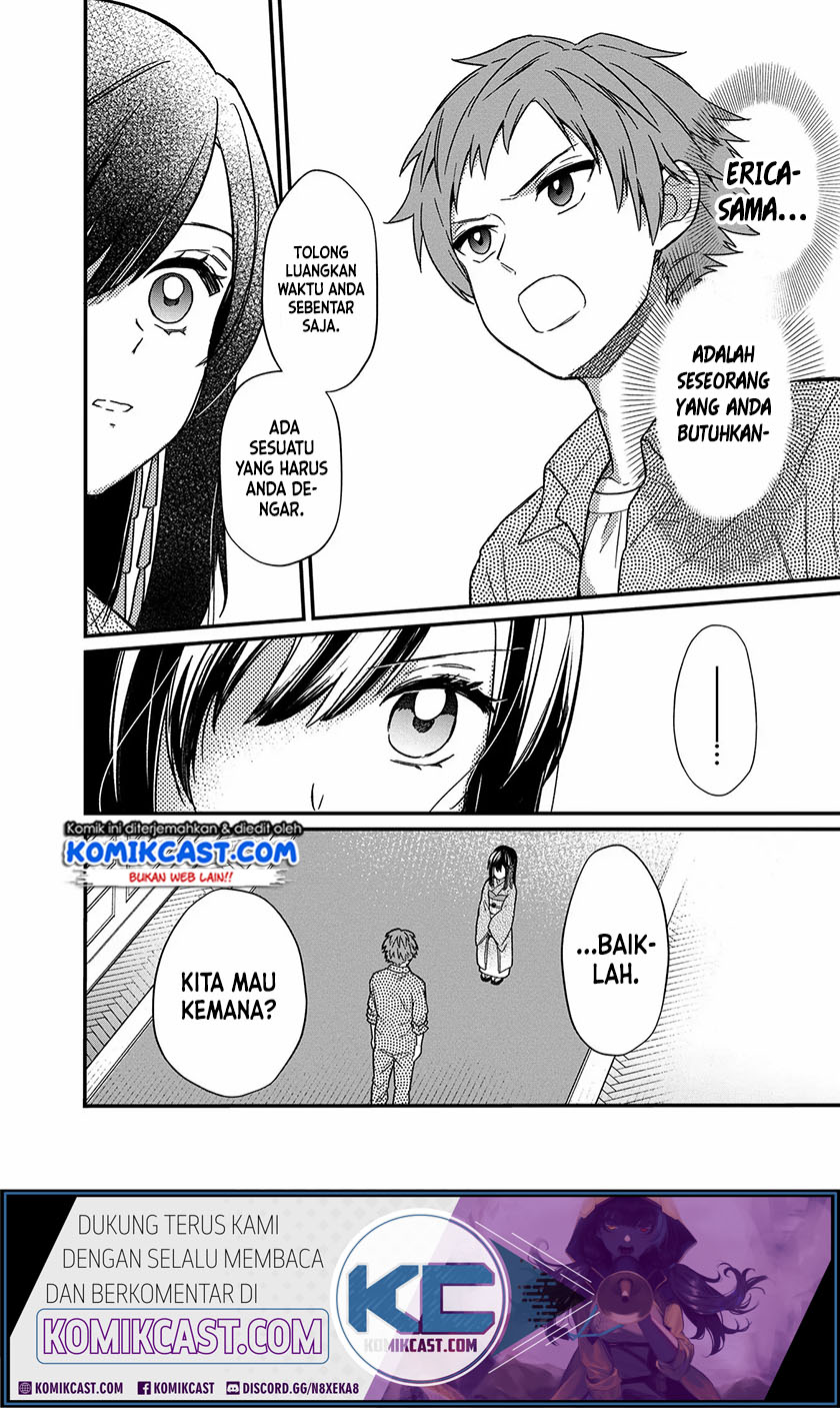 My Death Flags Show No Sign of Ending chapter 13