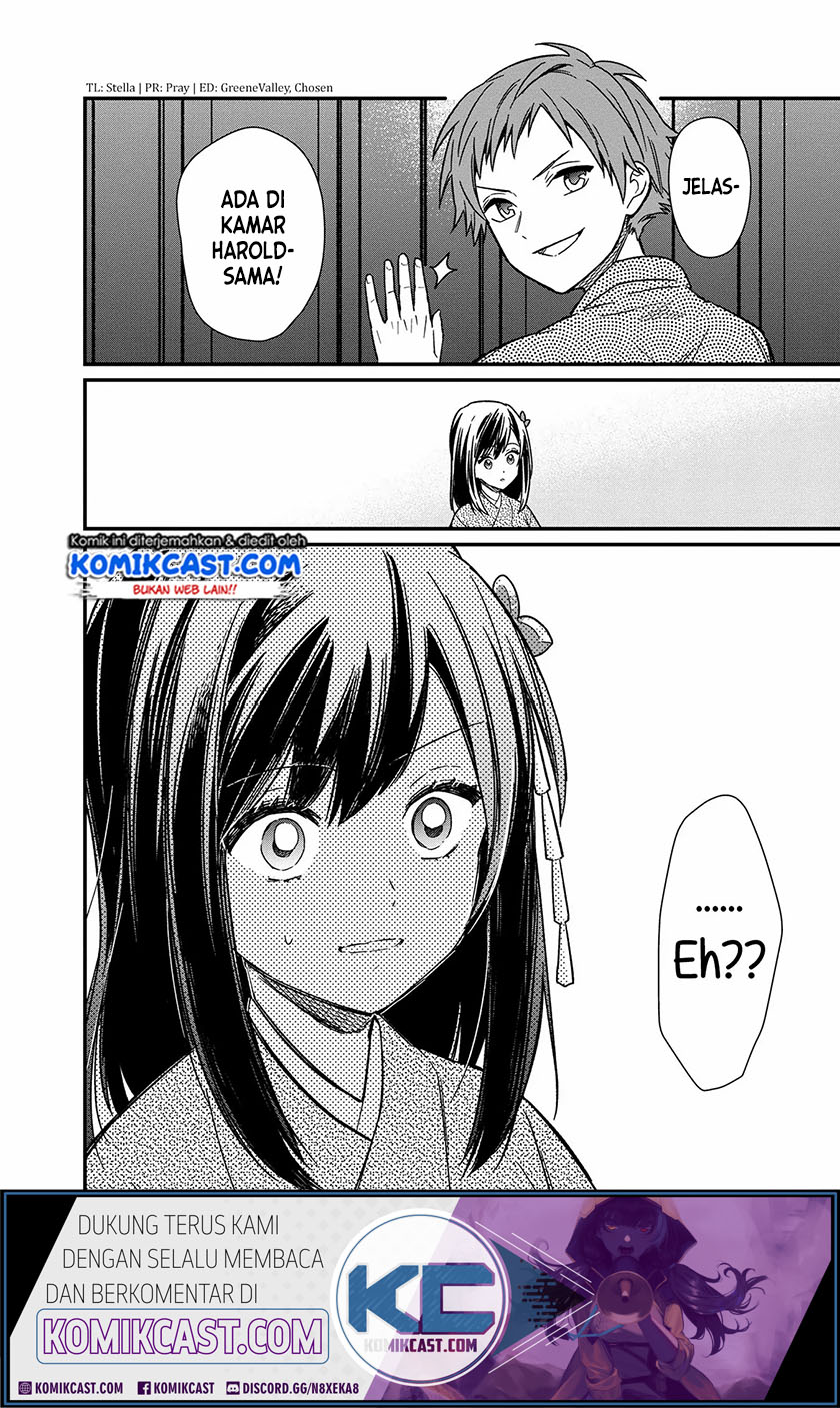 My Death Flags Show No Sign of Ending chapter 13
