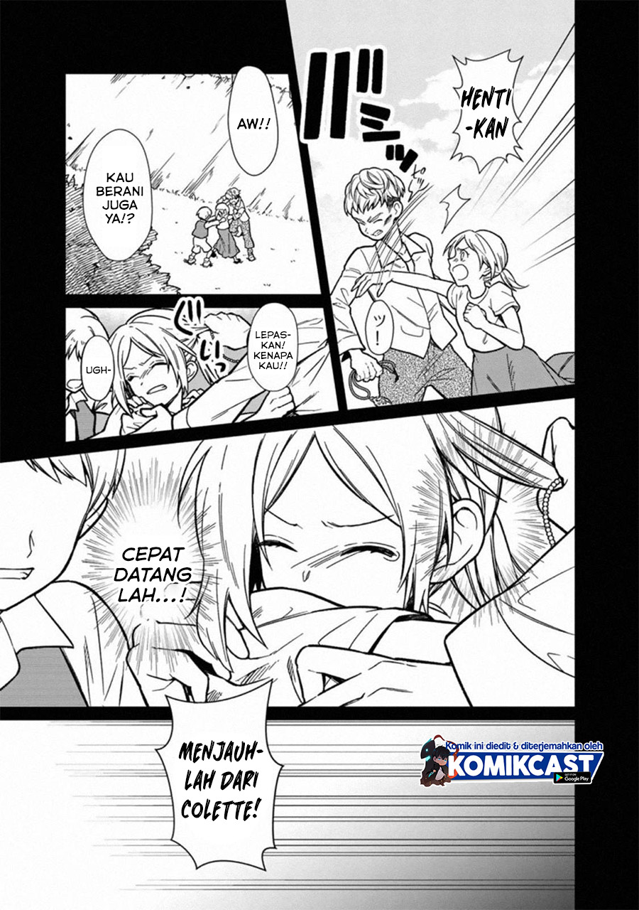 My Death Flags Show No Sign of Ending chapter 29