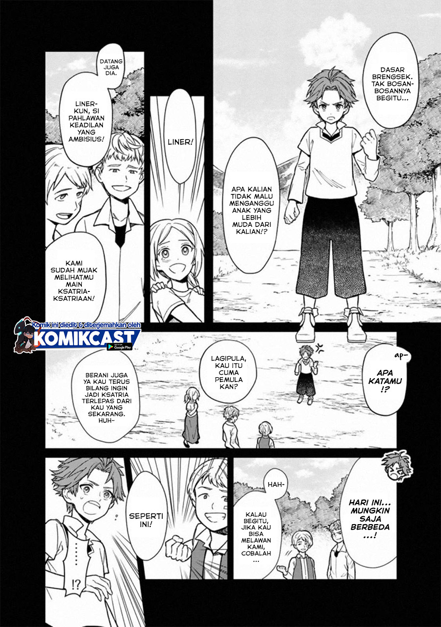 My Death Flags Show No Sign of Ending chapter 29