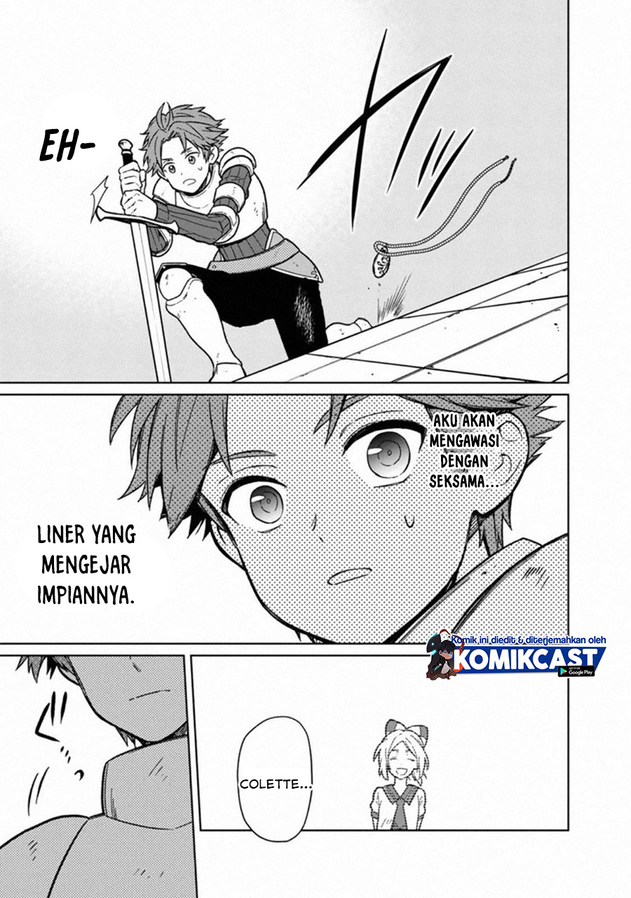My Death Flags Show No Sign of Ending chapter 29
