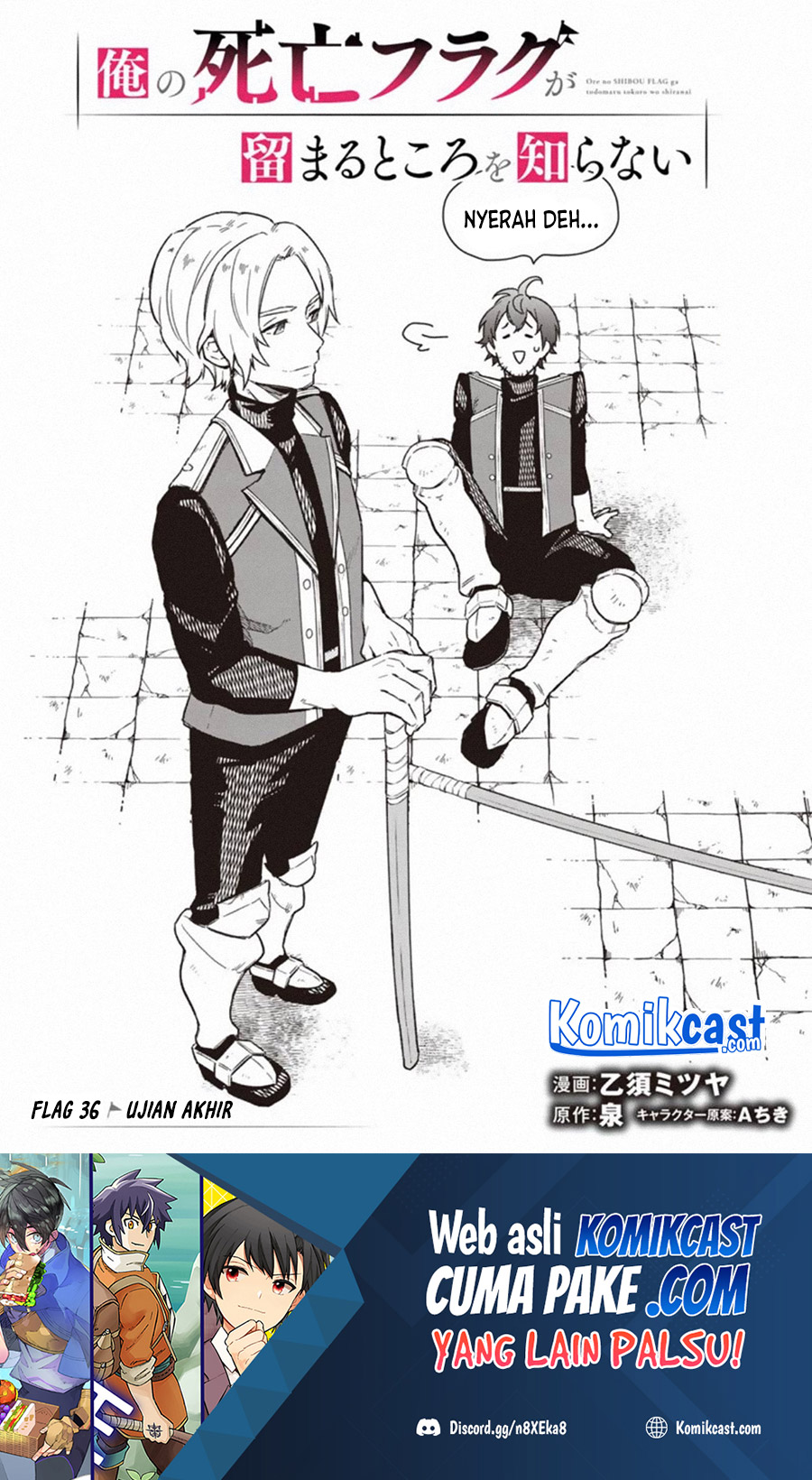 My Death Flags Show No Sign of Ending chapter 36