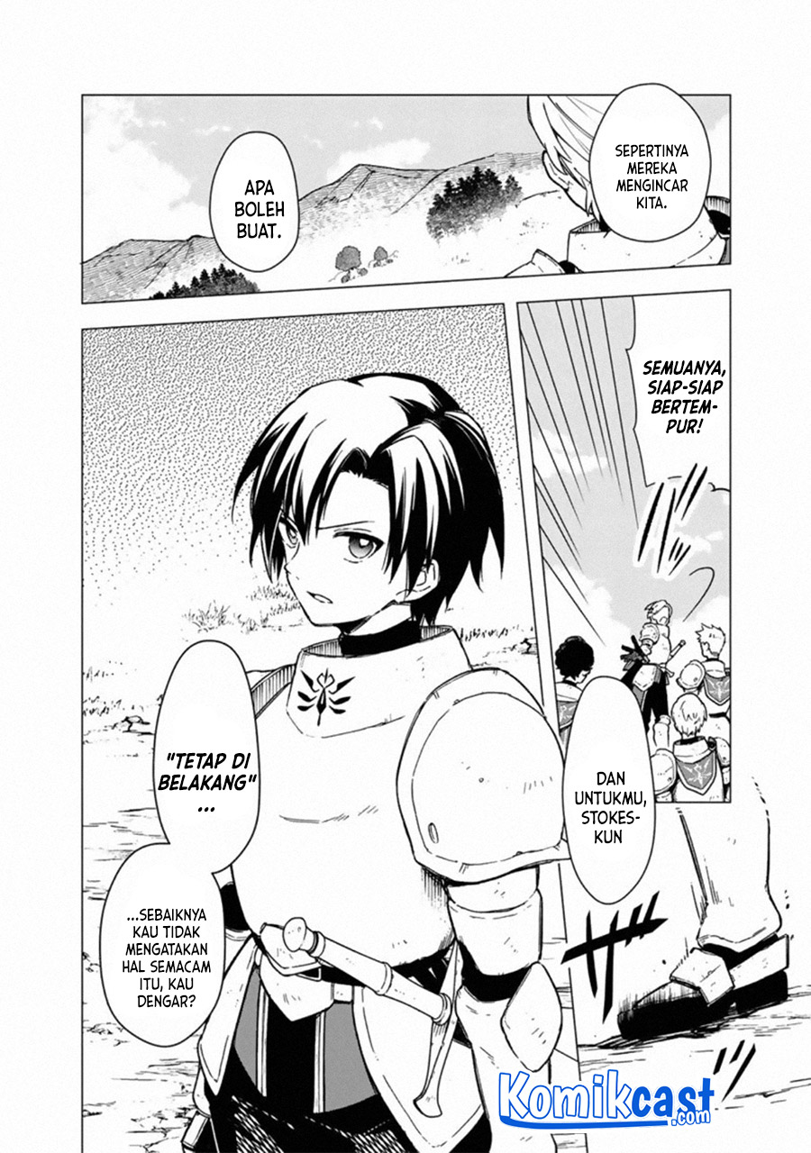 My Death Flags Show No Sign of Ending chapter 36