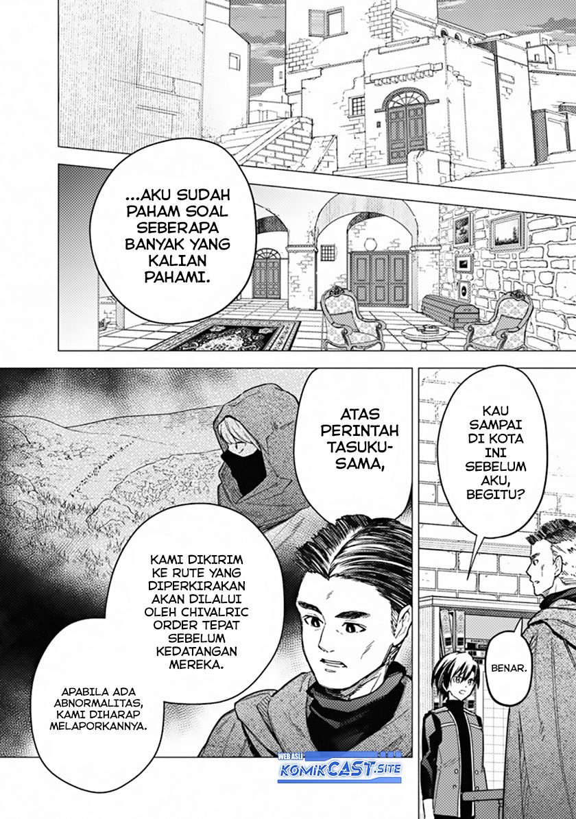 My Death Flags Show No Sign of Ending chapter 45