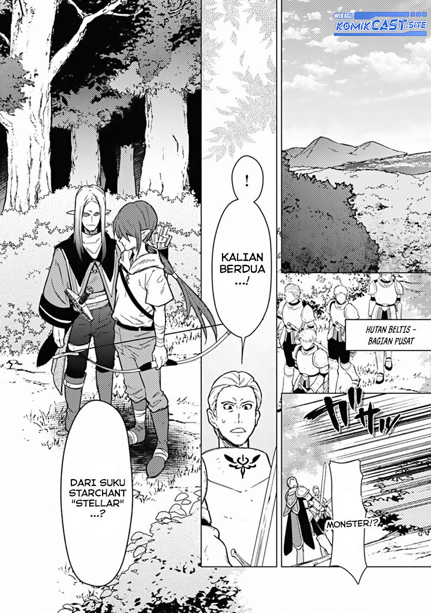 My Death Flags Show No Sign of Ending chapter 45