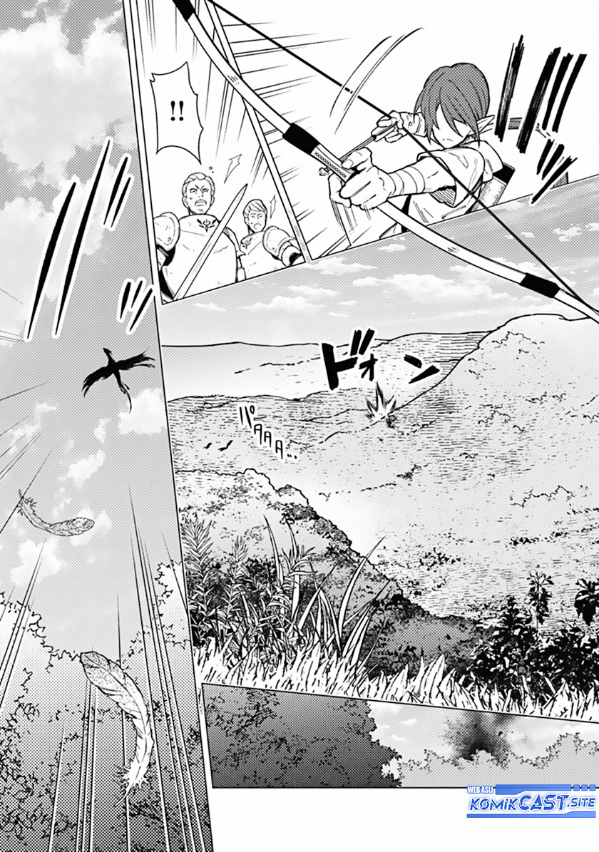 My Death Flags Show No Sign of Ending chapter 45