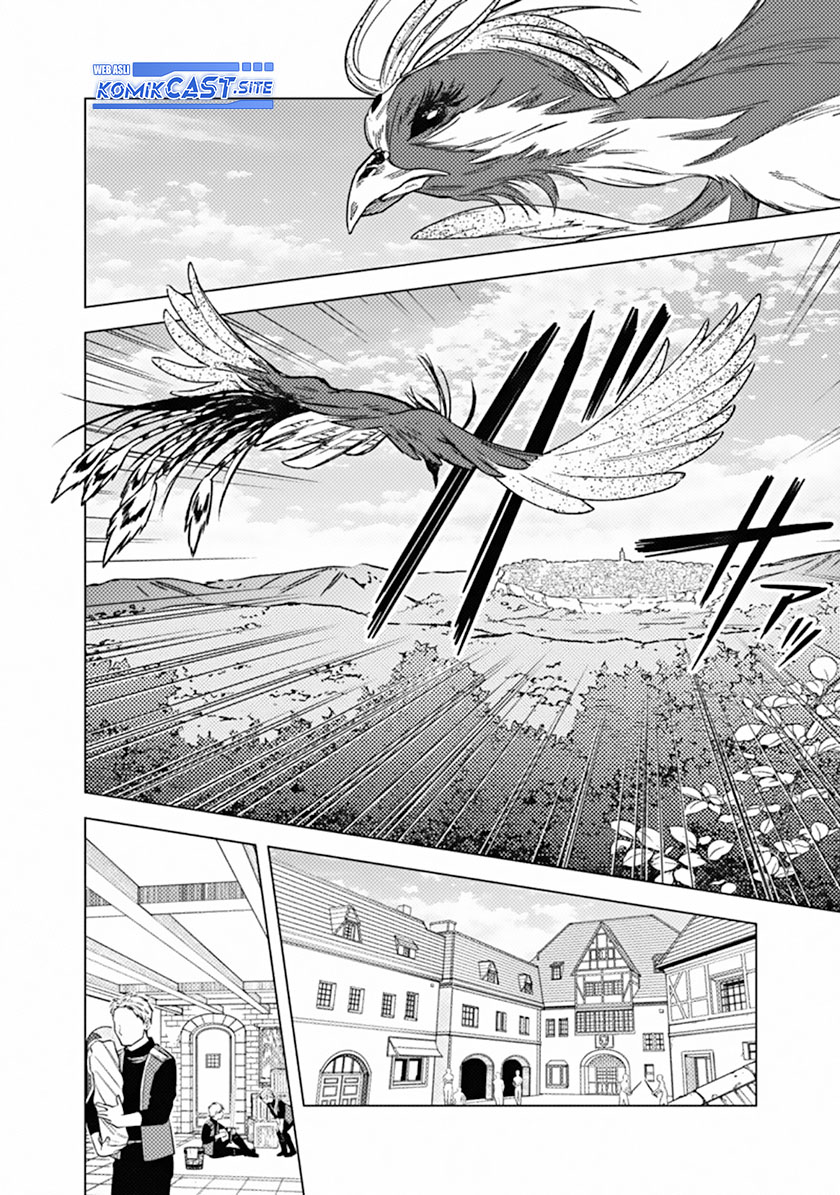 My Death Flags Show No Sign of Ending chapter 45