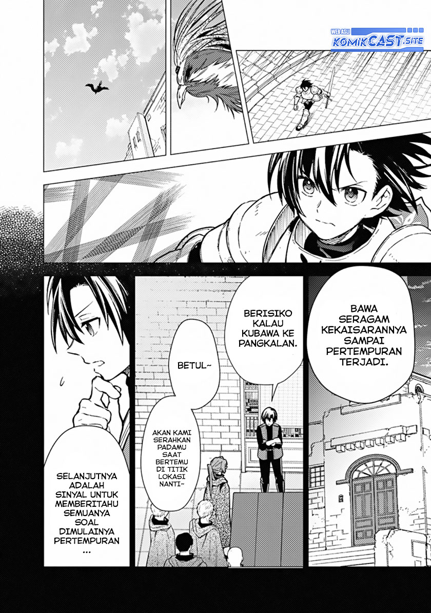 My Death Flags Show No Sign of Ending chapter 45