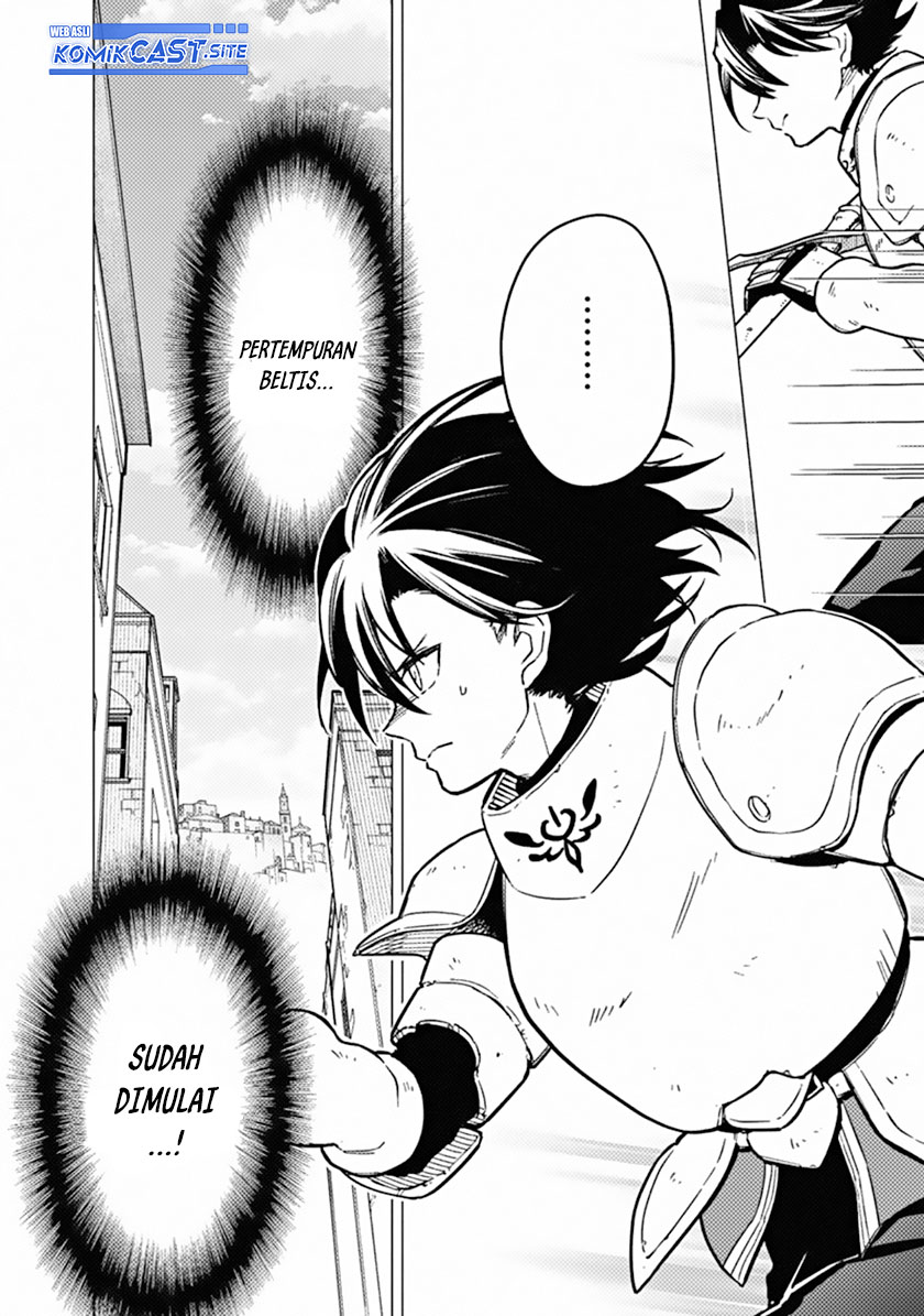My Death Flags Show No Sign of Ending chapter 45