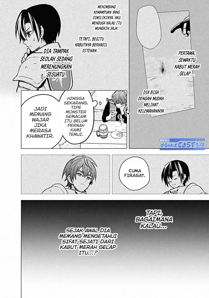 My Death Flags Show No Sign of Ending chapter 45
