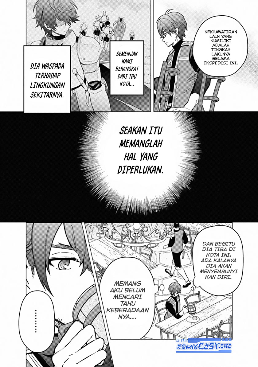 My Death Flags Show No Sign of Ending chapter 45