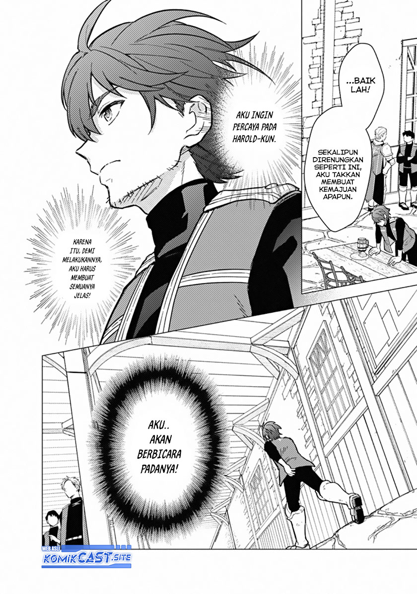 My Death Flags Show No Sign of Ending chapter 45