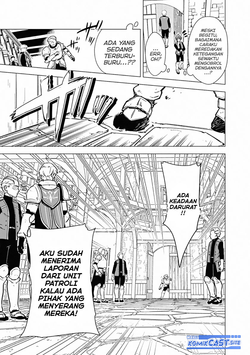 My Death Flags Show No Sign of Ending chapter 45