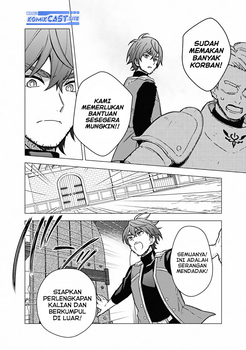 My Death Flags Show No Sign of Ending chapter 45