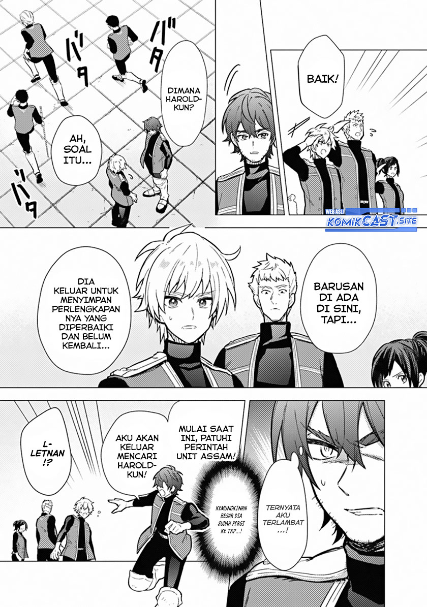 My Death Flags Show No Sign of Ending chapter 45