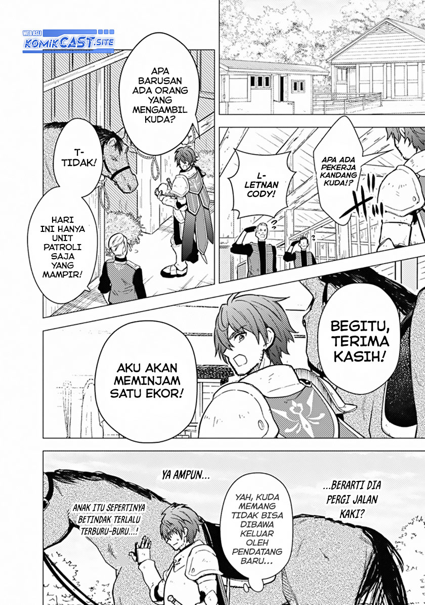 My Death Flags Show No Sign of Ending chapter 45