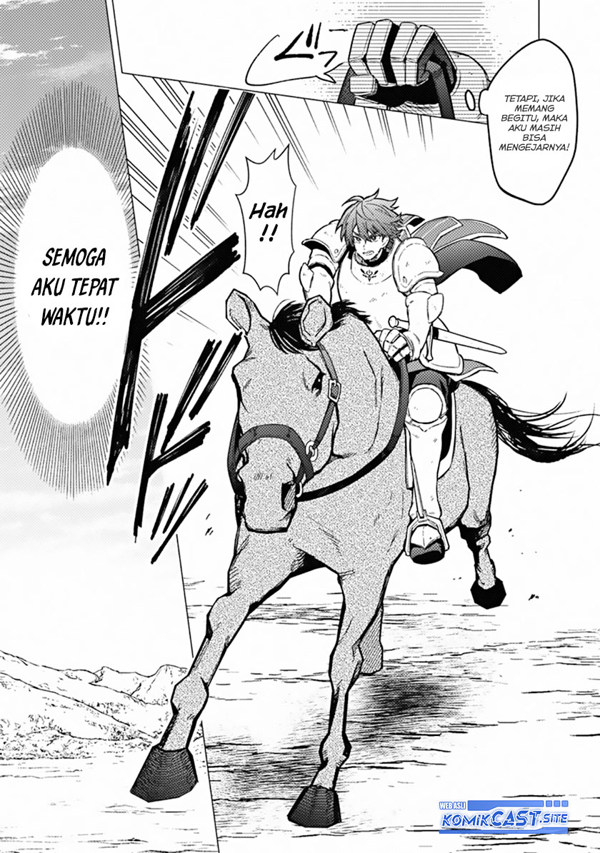 My Death Flags Show No Sign of Ending chapter 45