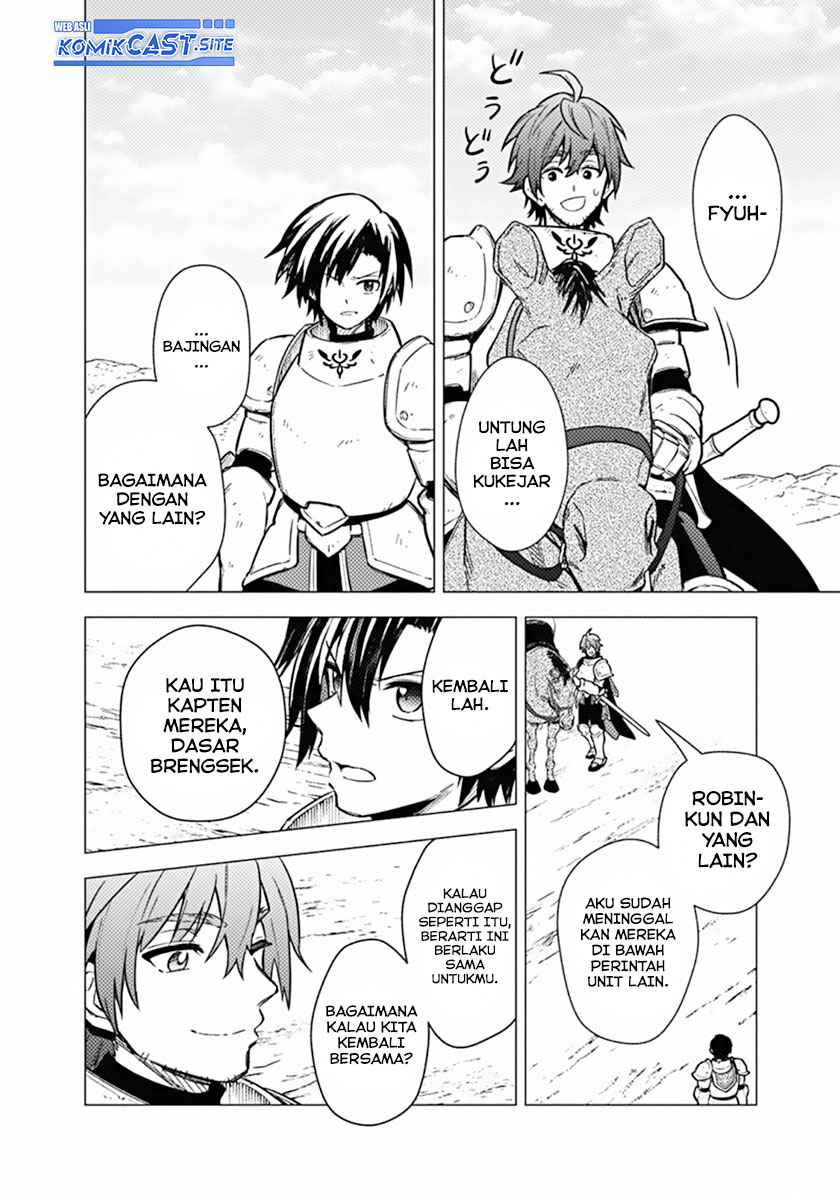 My Death Flags Show No Sign of Ending chapter 45