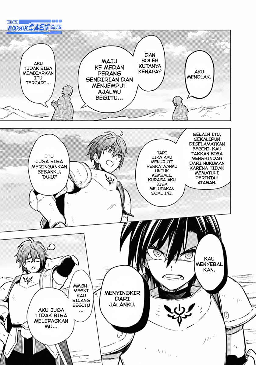 My Death Flags Show No Sign of Ending chapter 45