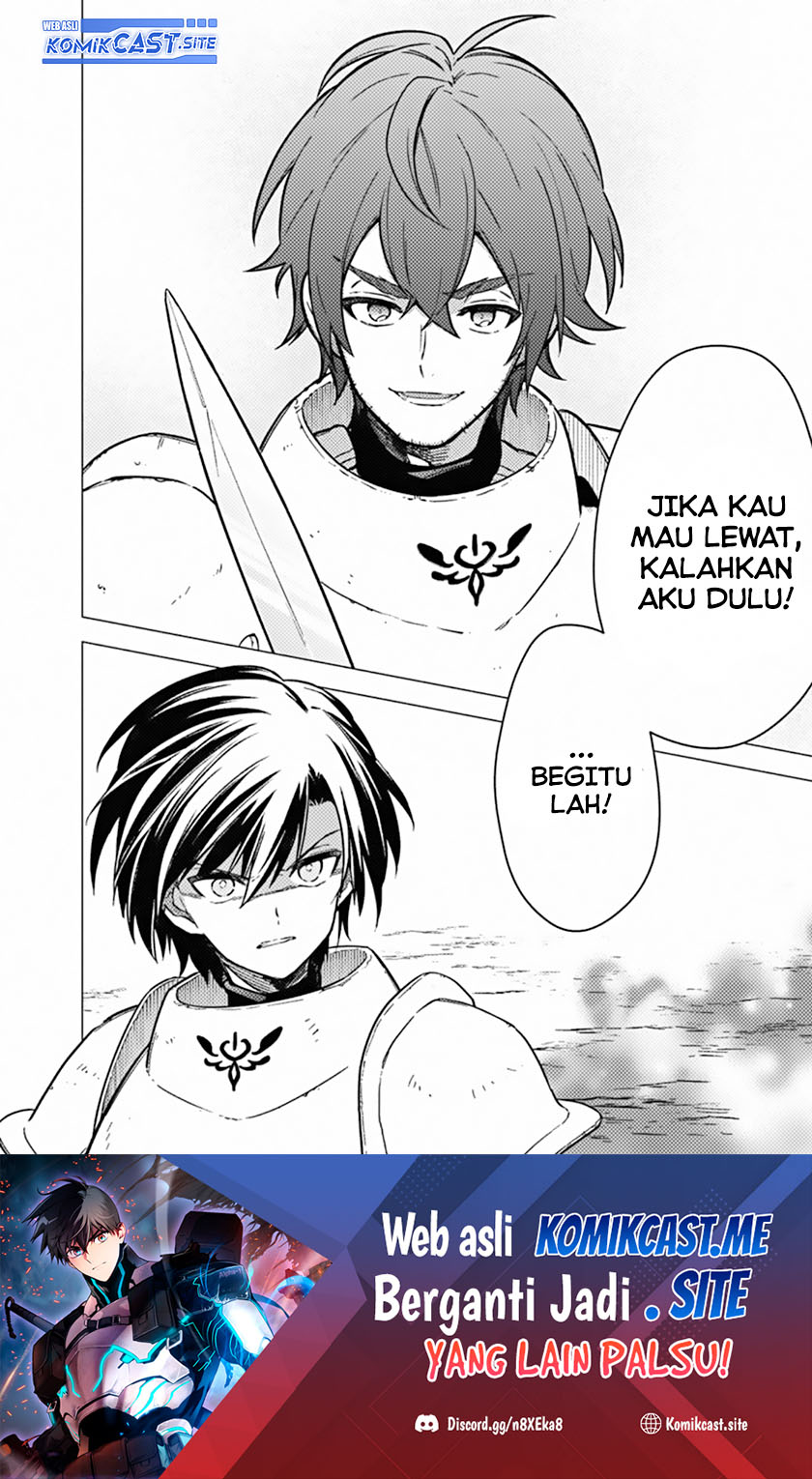 My Death Flags Show No Sign of Ending chapter 45