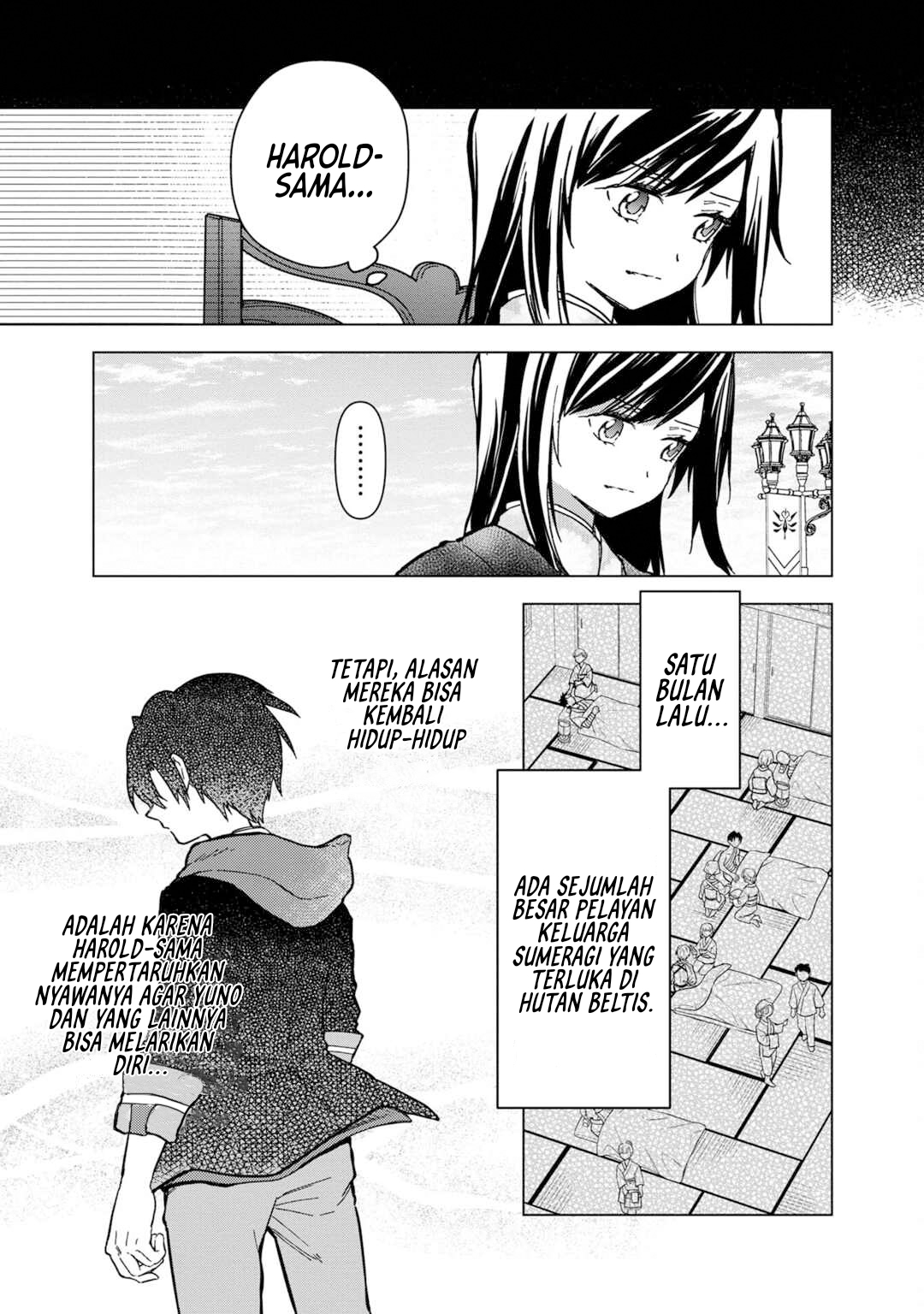 My Death Flags Show No Sign of Ending chapter 55