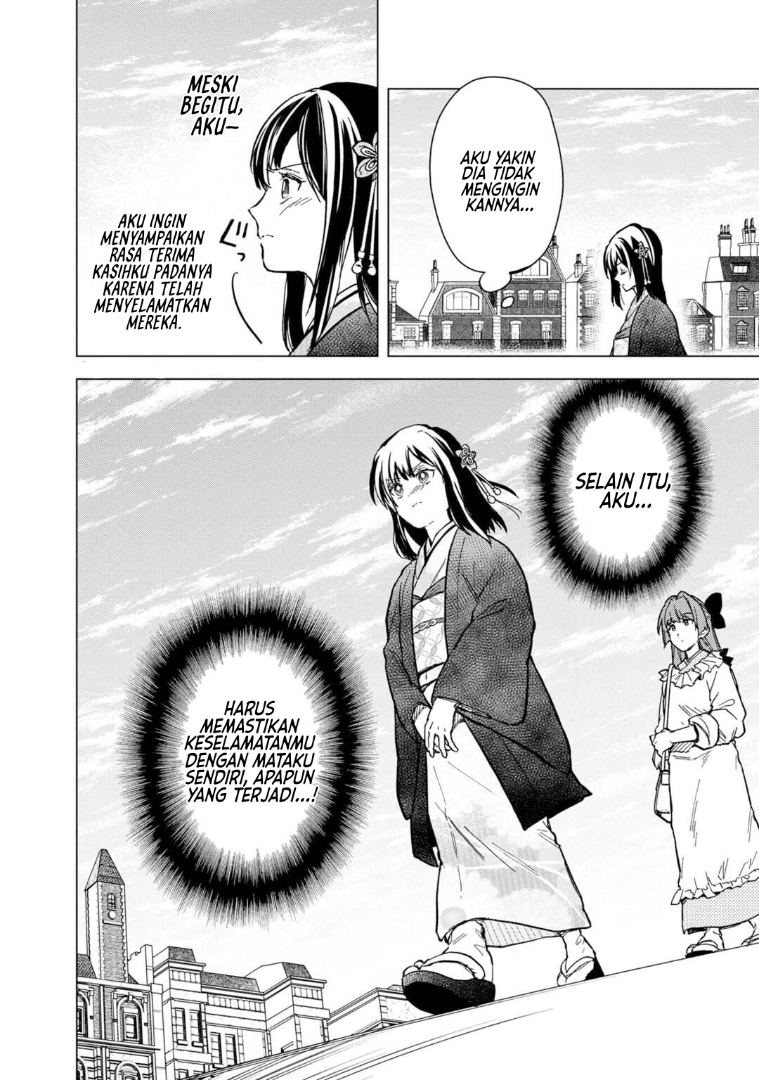 My Death Flags Show No Sign of Ending chapter 55