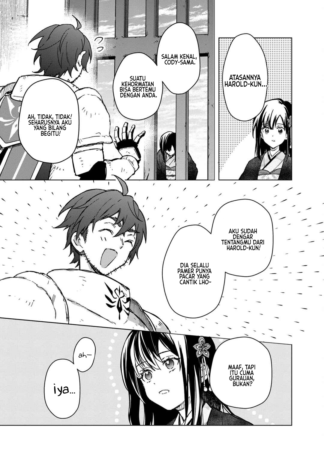 My Death Flags Show No Sign of Ending chapter 55