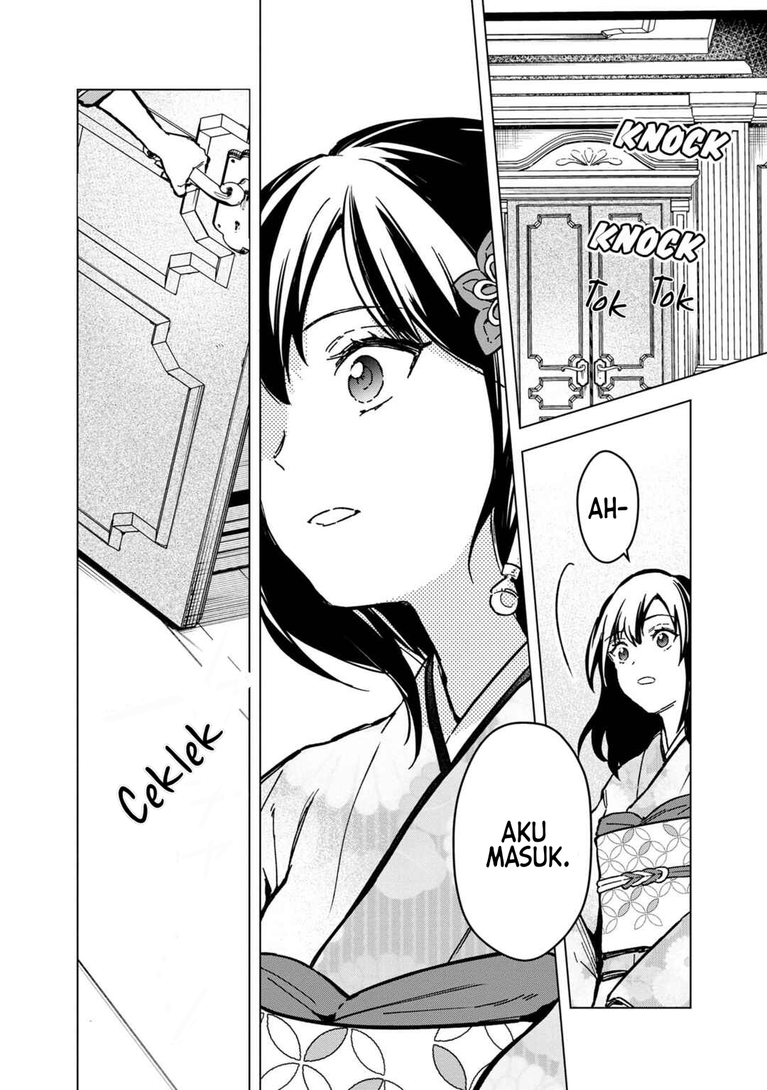 My Death Flags Show No Sign of Ending chapter 55