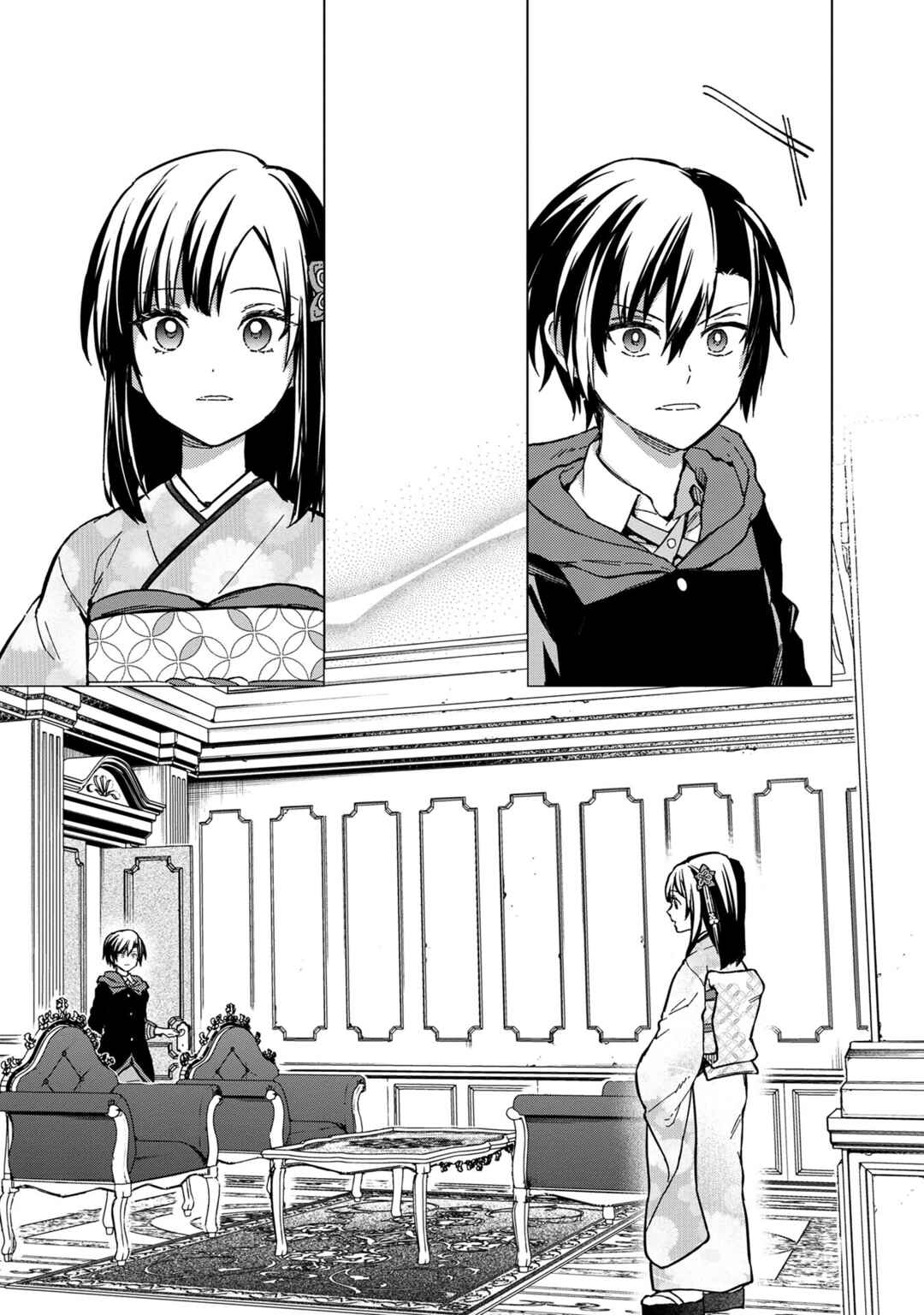 My Death Flags Show No Sign of Ending chapter 55