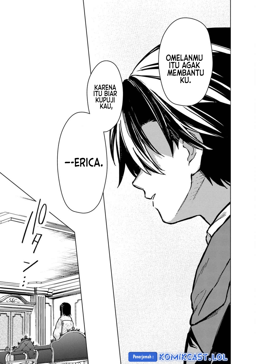 My Death Flags Show No Sign of Ending chapter 55