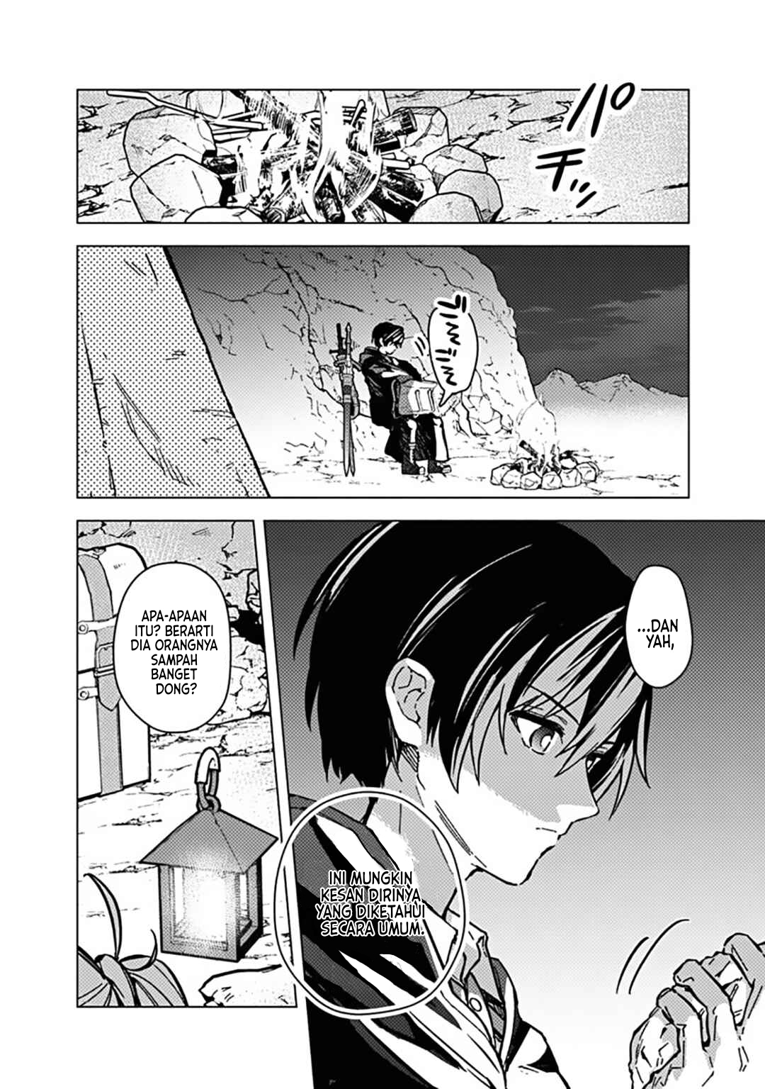 My Death Flags Show No Sign of Ending chapter 59