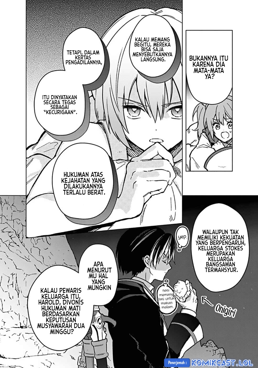 My Death Flags Show No Sign of Ending chapter 59