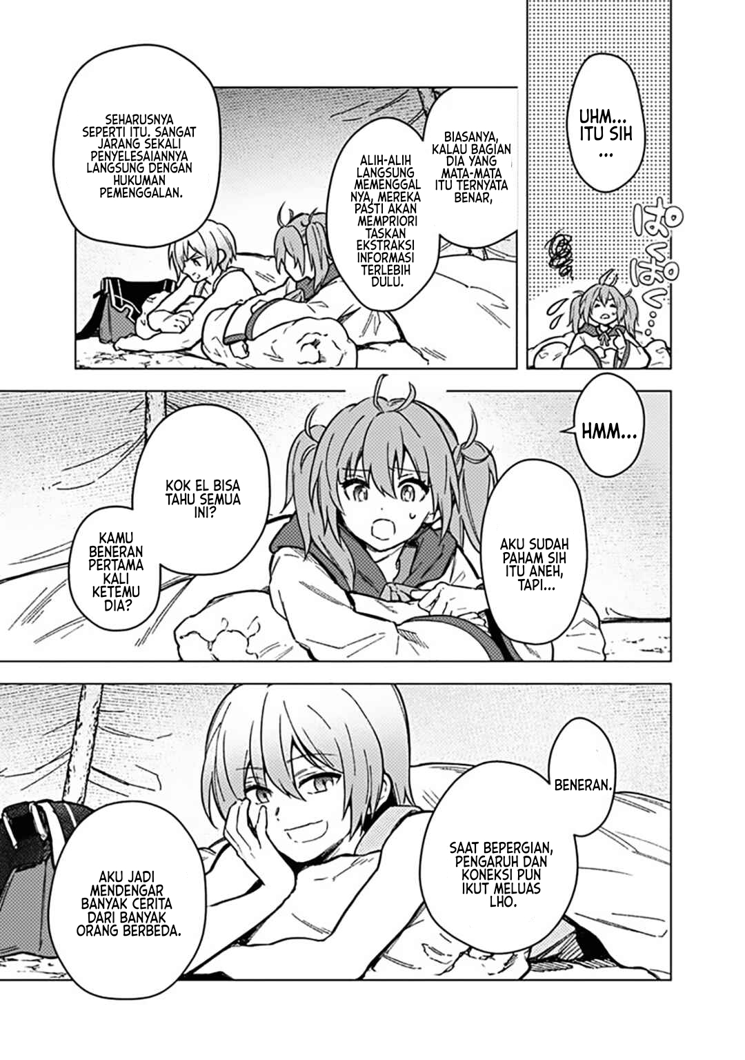 My Death Flags Show No Sign of Ending chapter 59