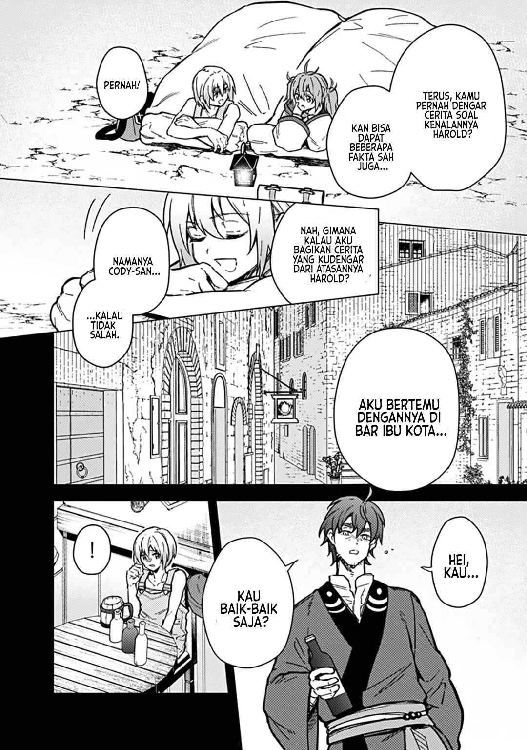 My Death Flags Show No Sign of Ending chapter 59