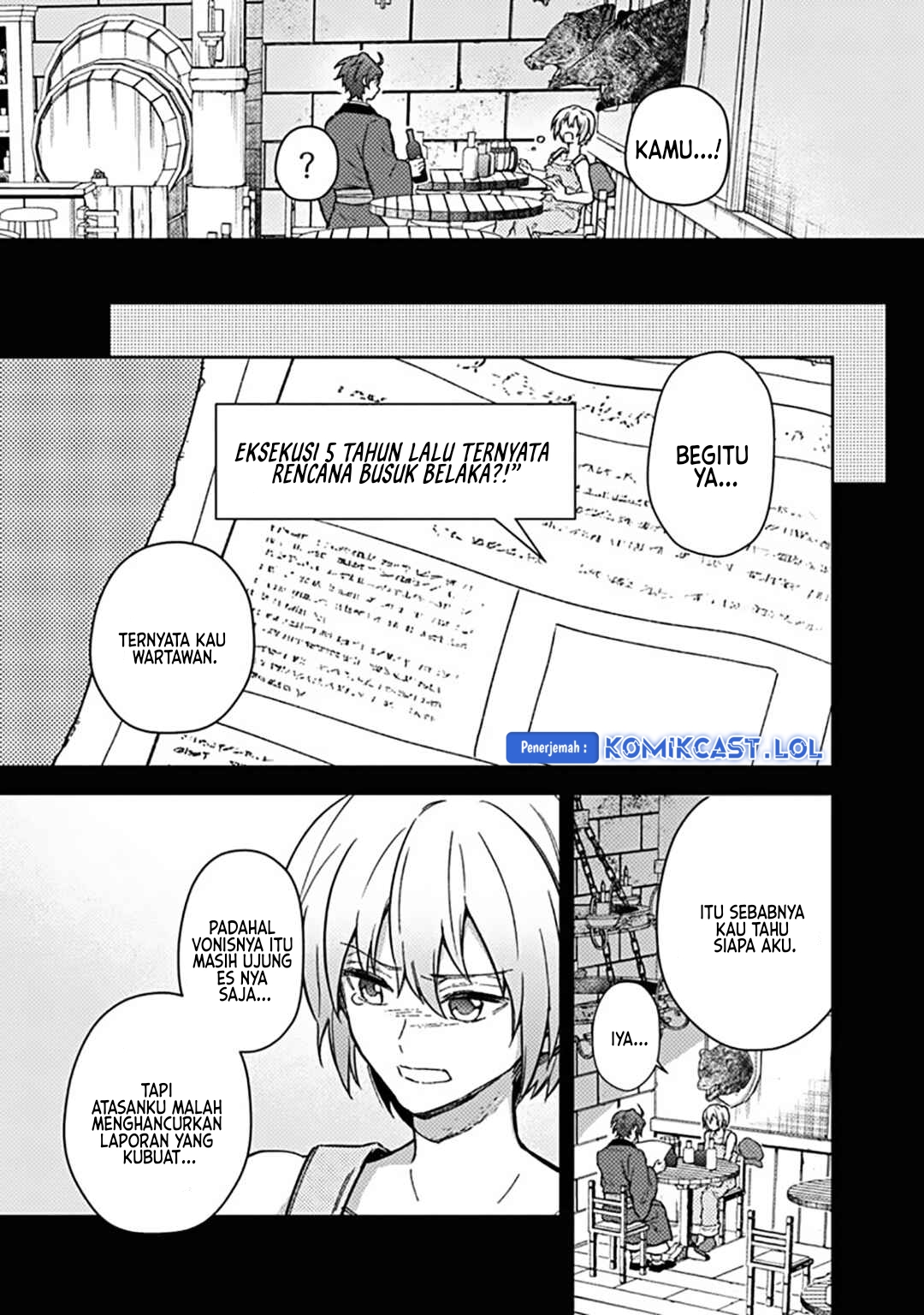 My Death Flags Show No Sign of Ending chapter 59