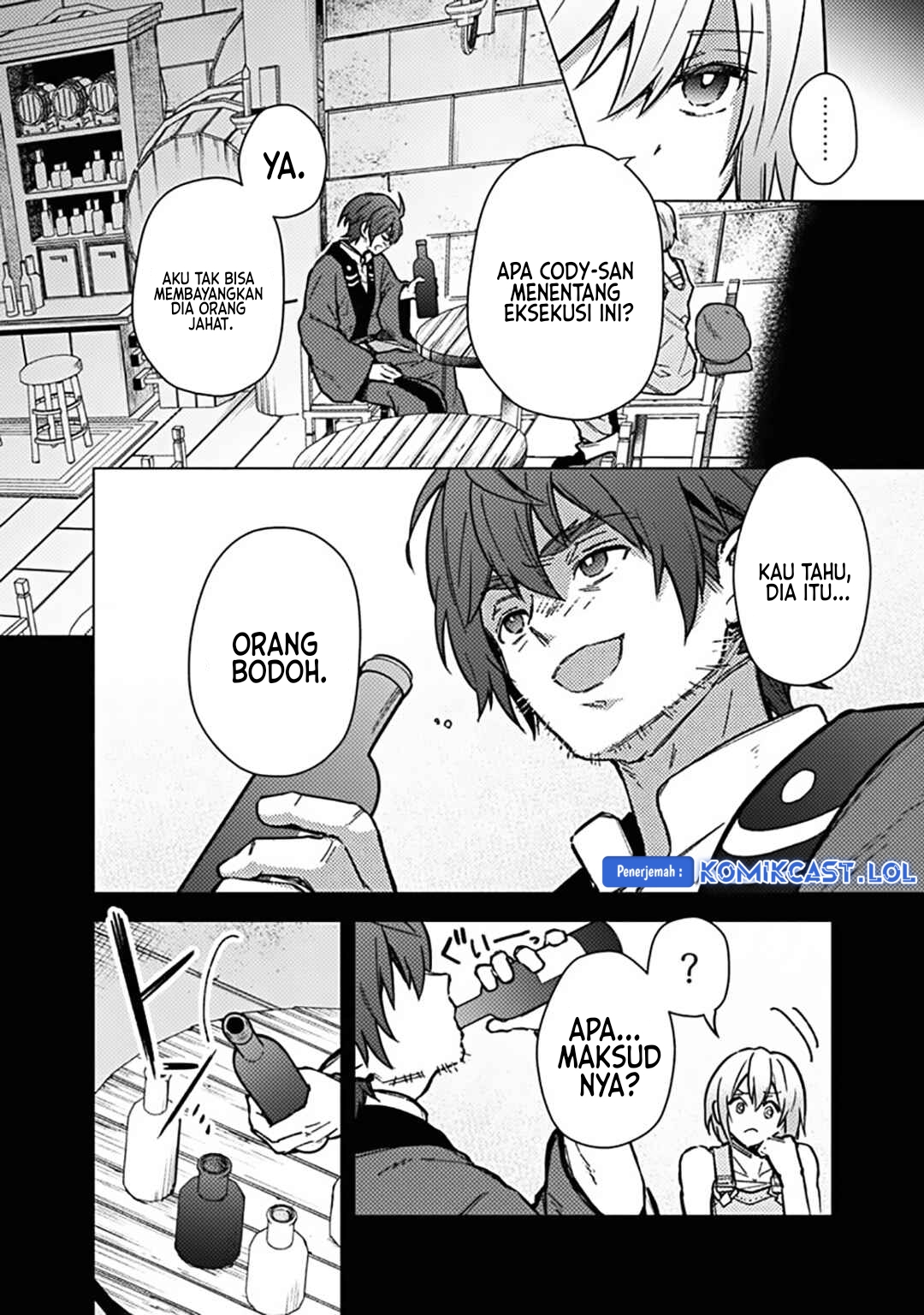 My Death Flags Show No Sign of Ending chapter 59