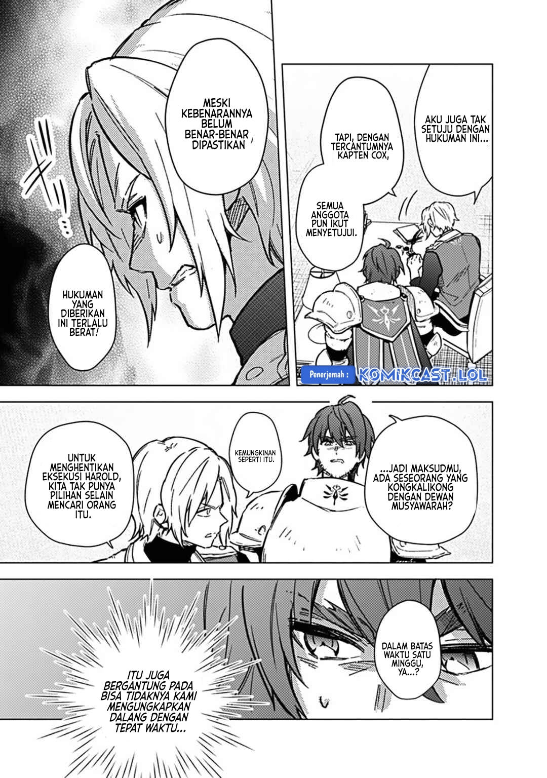 My Death Flags Show No Sign of Ending chapter 59