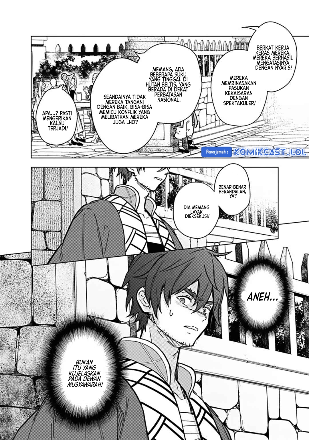 My Death Flags Show No Sign of Ending chapter 59
