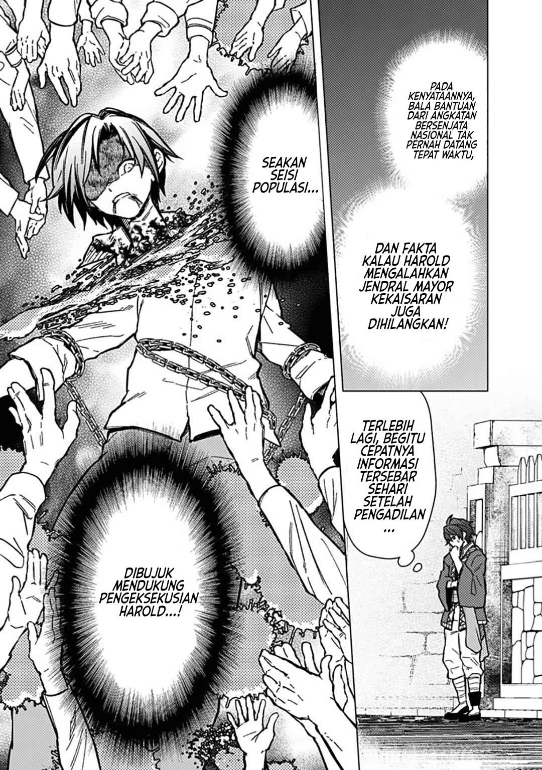 My Death Flags Show No Sign of Ending chapter 59