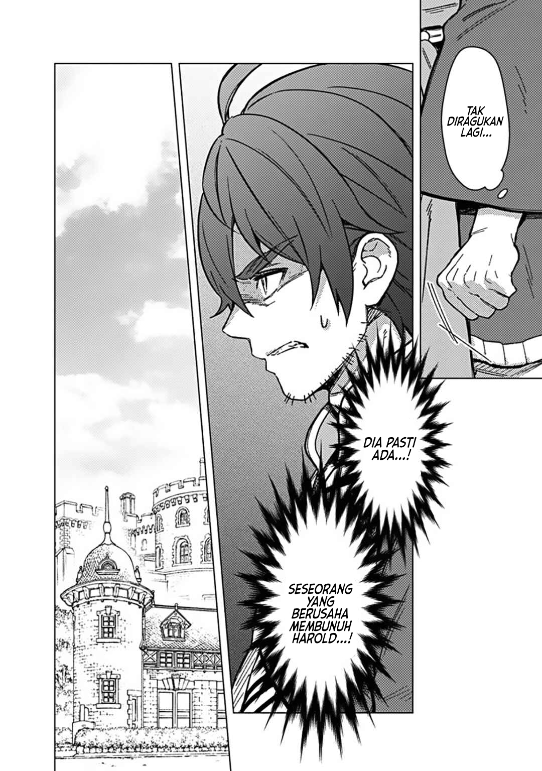 My Death Flags Show No Sign of Ending chapter 59