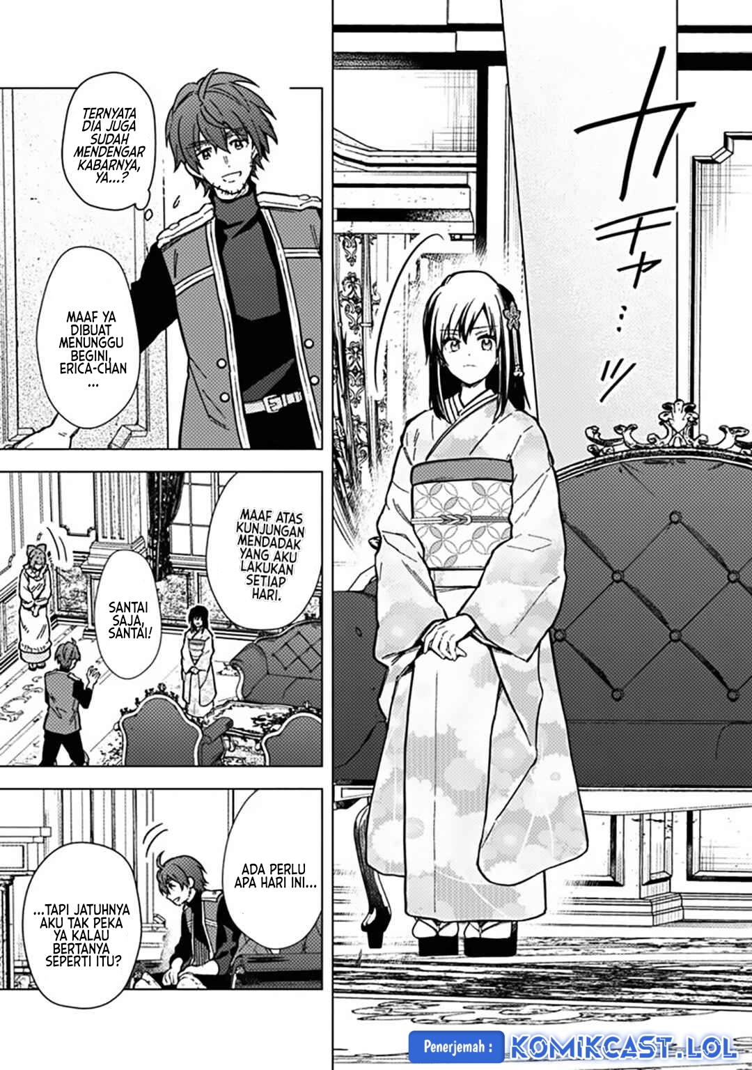 My Death Flags Show No Sign of Ending chapter 59