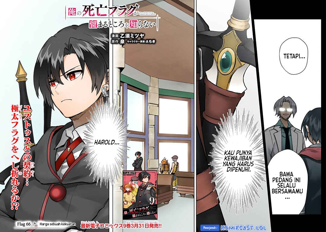 My Death Flags Show No Sign of Ending chapter 66