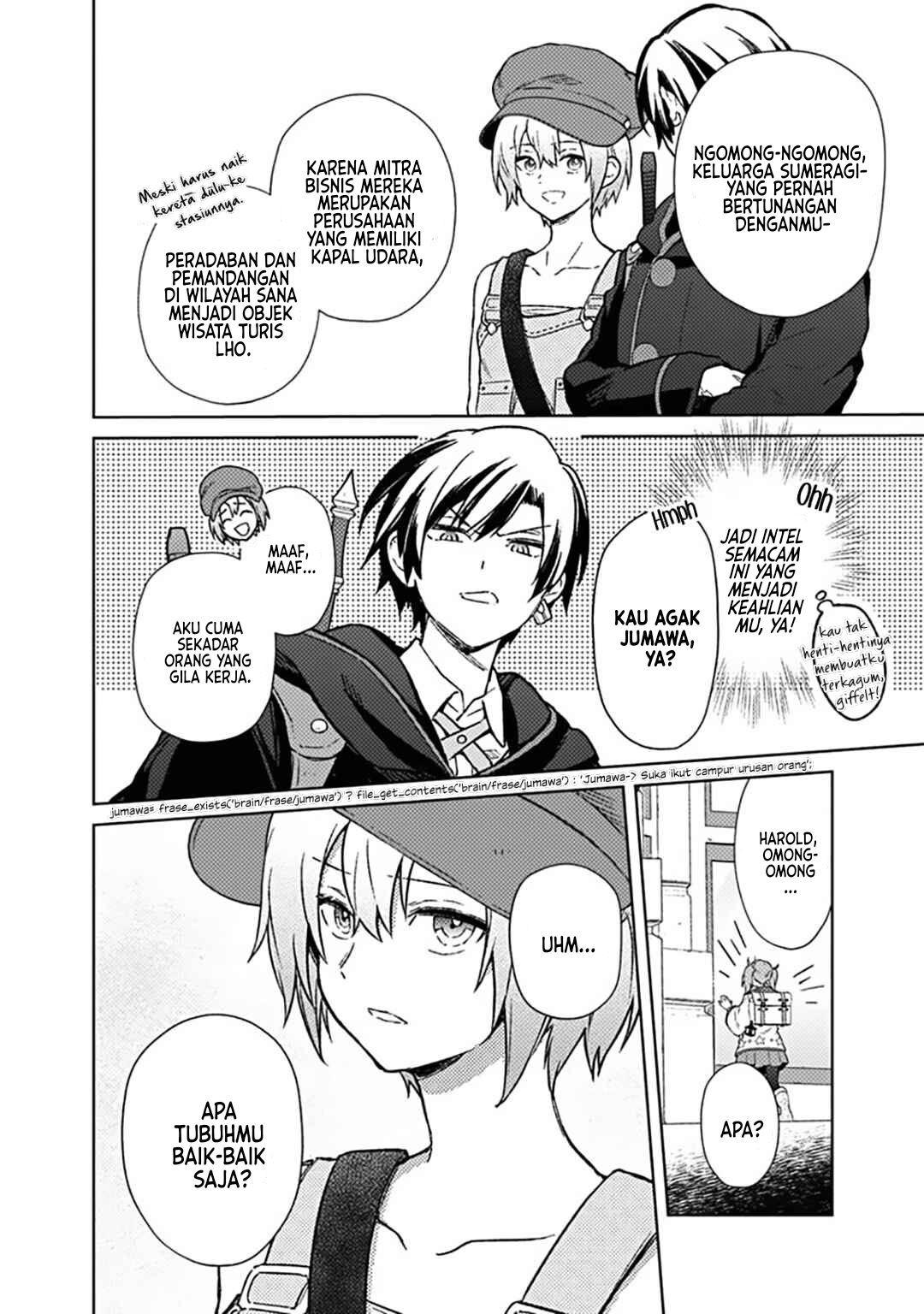 My Death Flags Show No Sign of Ending chapter 66