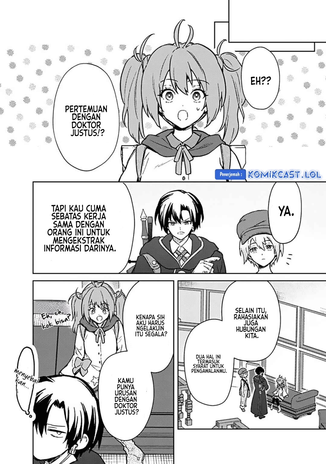 My Death Flags Show No Sign of Ending chapter 66