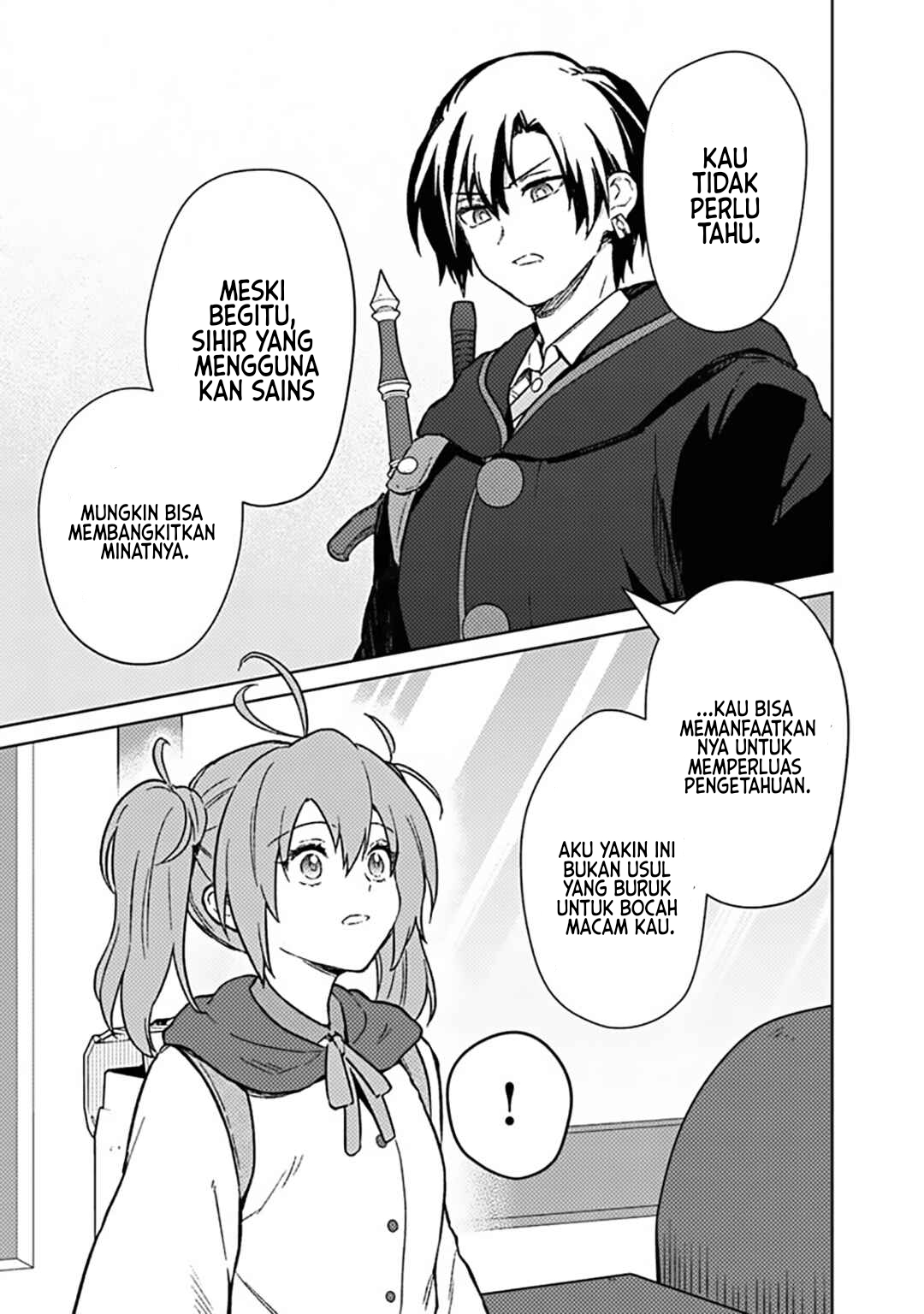 My Death Flags Show No Sign of Ending chapter 66