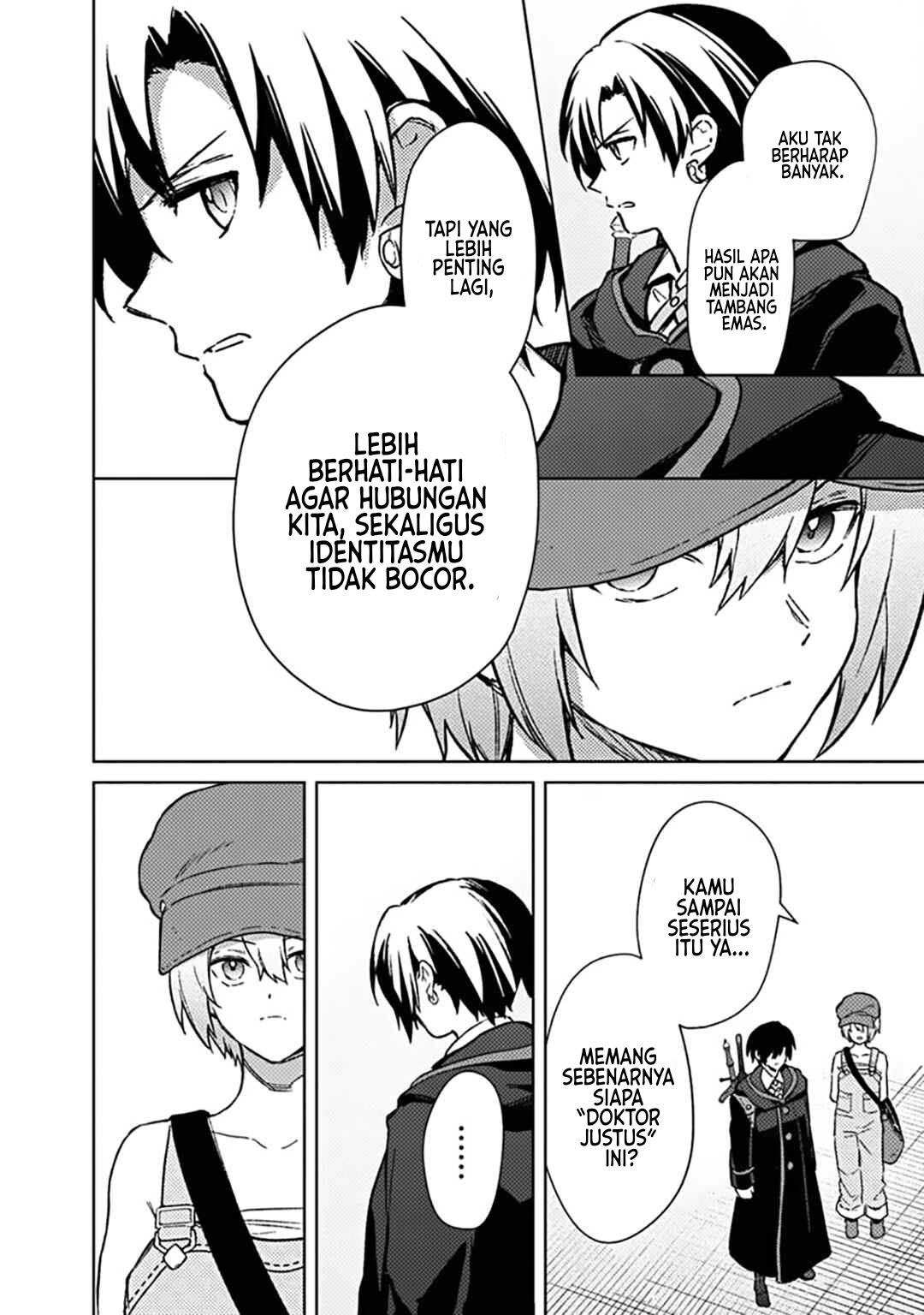 My Death Flags Show No Sign of Ending chapter 66