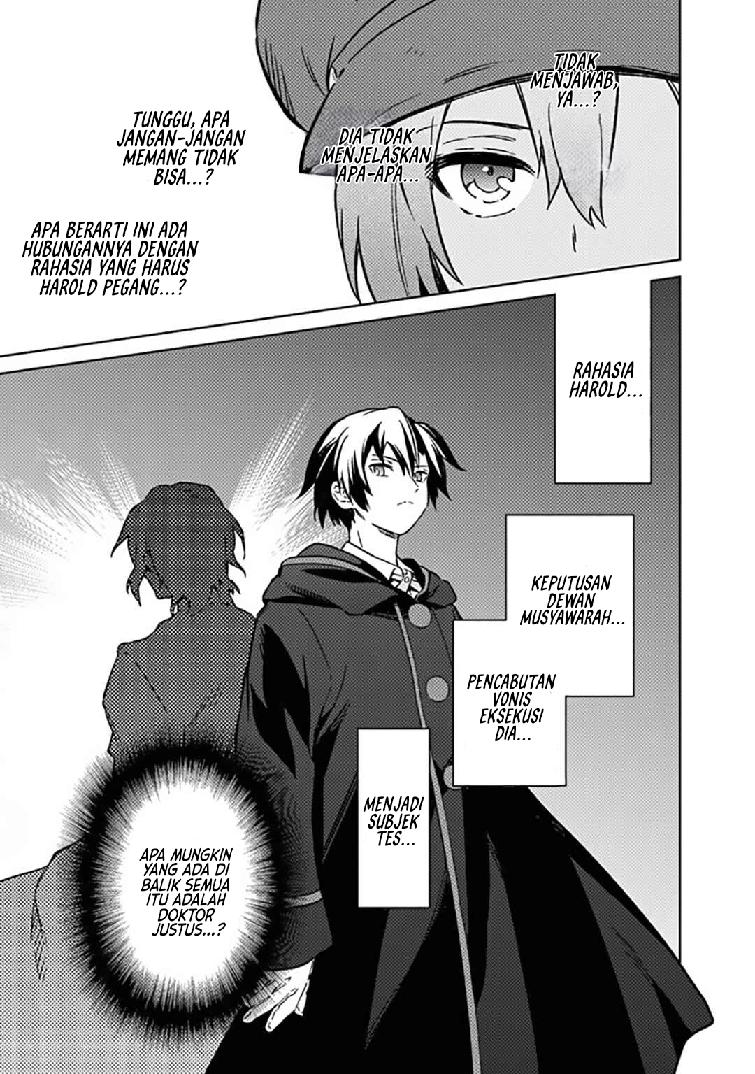 My Death Flags Show No Sign of Ending chapter 66