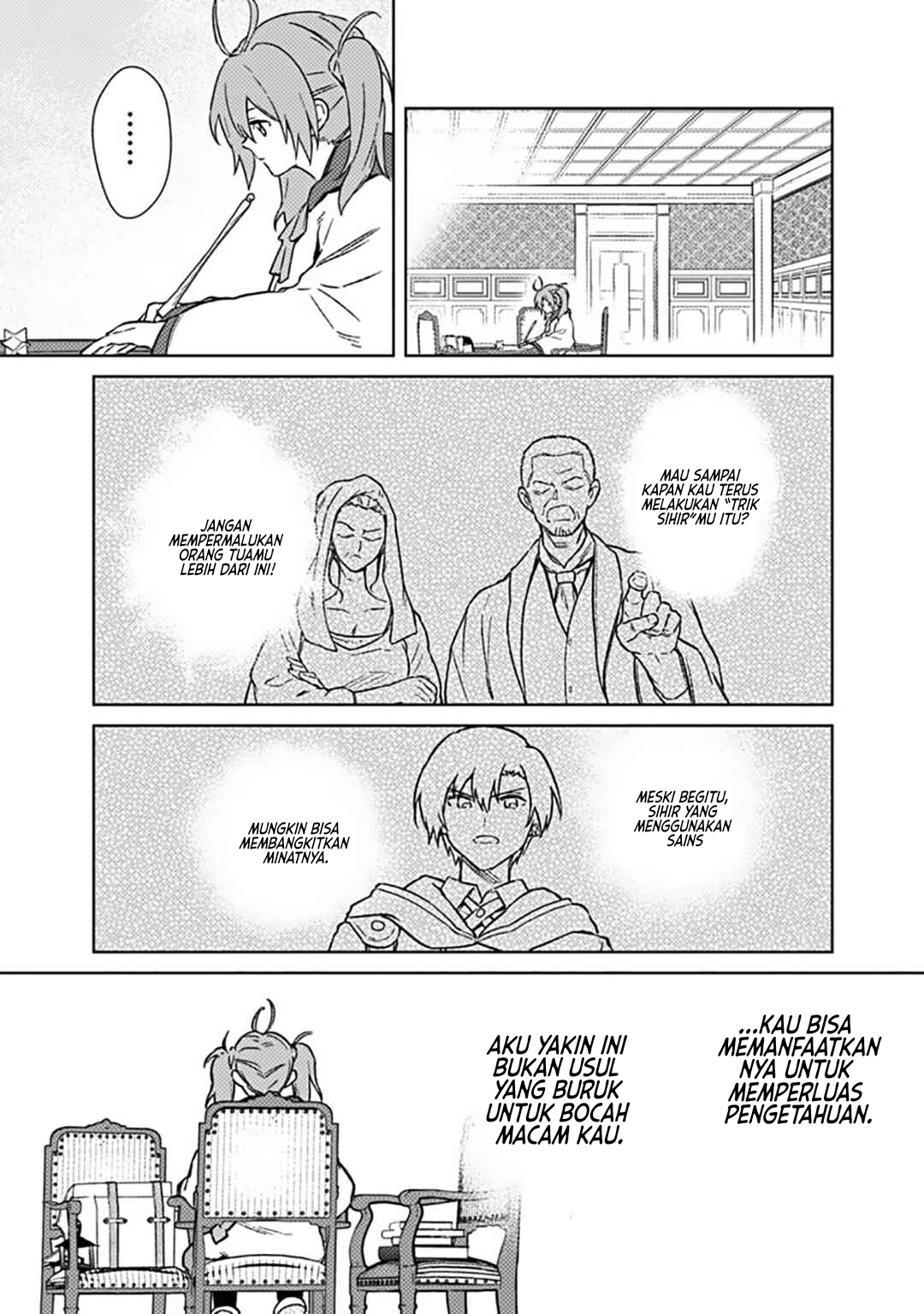 My Death Flags Show No Sign of Ending chapter 66